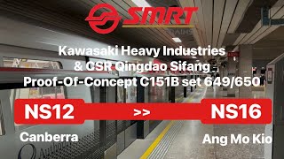 (PHM) C151B 649/650 Canberra➡️Ang Mo Kio