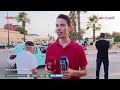تفاصيل من مكناس مراسيم حصرية لتشيع ج نا ز ة وف اة 5 اشخاص عاءلة بحا دثة بسيدي قاسم ويسلان نيوز تفاصيل من مكناس مراسيم حصرية لتشيع ج نا ز ة وف اة 5 اشخاص عاءلة بحا دثة بسيدي قاسم ويسلان نيوز