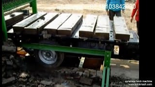 zonshare clay brick making machine green brick trolley| green brick carrier