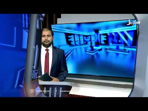 استشهاد الشيخ صالح حنتوس: جريمة حوثية تثير غضباً واسعاً