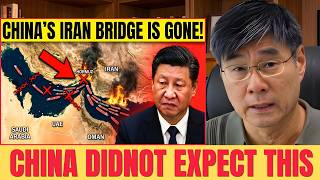 Iran Surprised China Is China’s Biggest Weakness Finally Exposed? | Prof Jiang Xueqin