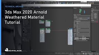 3ds Max 2020 Arnold Renderer Weathered Automaterial