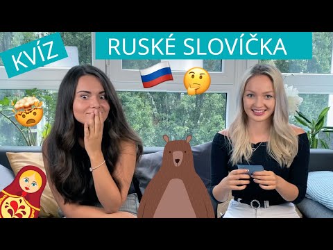 Video: Ako Urobiť Ruské Rozloženie