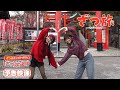 【予告】ざつ旅キャストが行く！ぶらりざつ旅道中｜TVアニメ『ざつ旅 -That's Journey-』