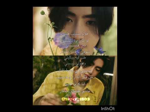 رجب صاحبك مش ليا نيوجينز ايليت بيبي مونستر توايس بلاكي ايف ليسي انهايبن سكيز تمورو اتزي ايدل كيوف