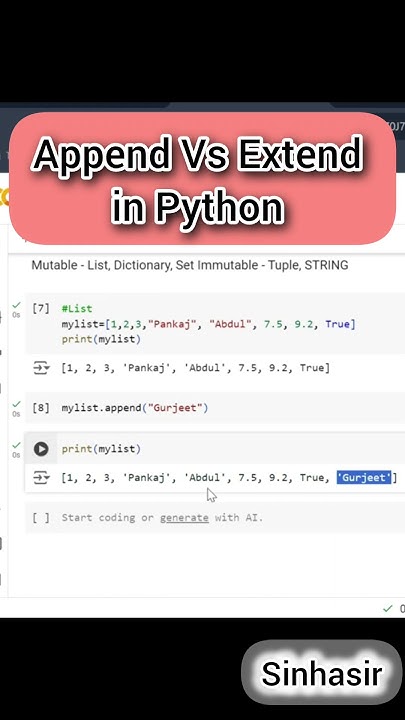Append Vs Extend in Python ||Shorts || SINHASIR - YouTube