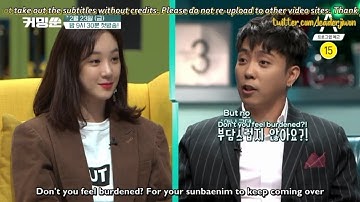 [ENG SUB/720P] 180220 Coming Soon EP 1 Teaser - Eun Jiwon