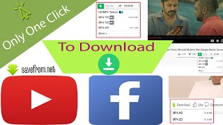How To Download YouTube Video | Playlist Video | Facebook Video | SaveFormNet | Bangla | Serious IT screenshot 5