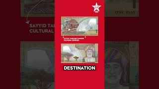 Have you seen the new 1 rial polymer note? we're framing ours !!