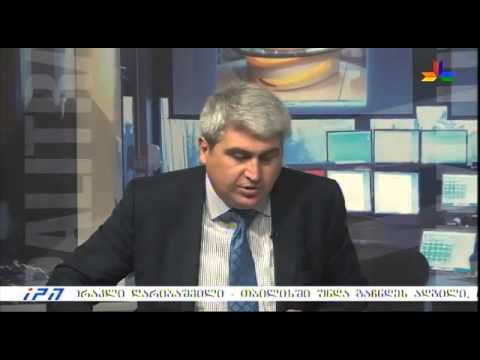 გადაცემა \"საქმე\" - ვეფხვის დასაჭერი სპეცოპერაცია ლაგუნა ვერესთან