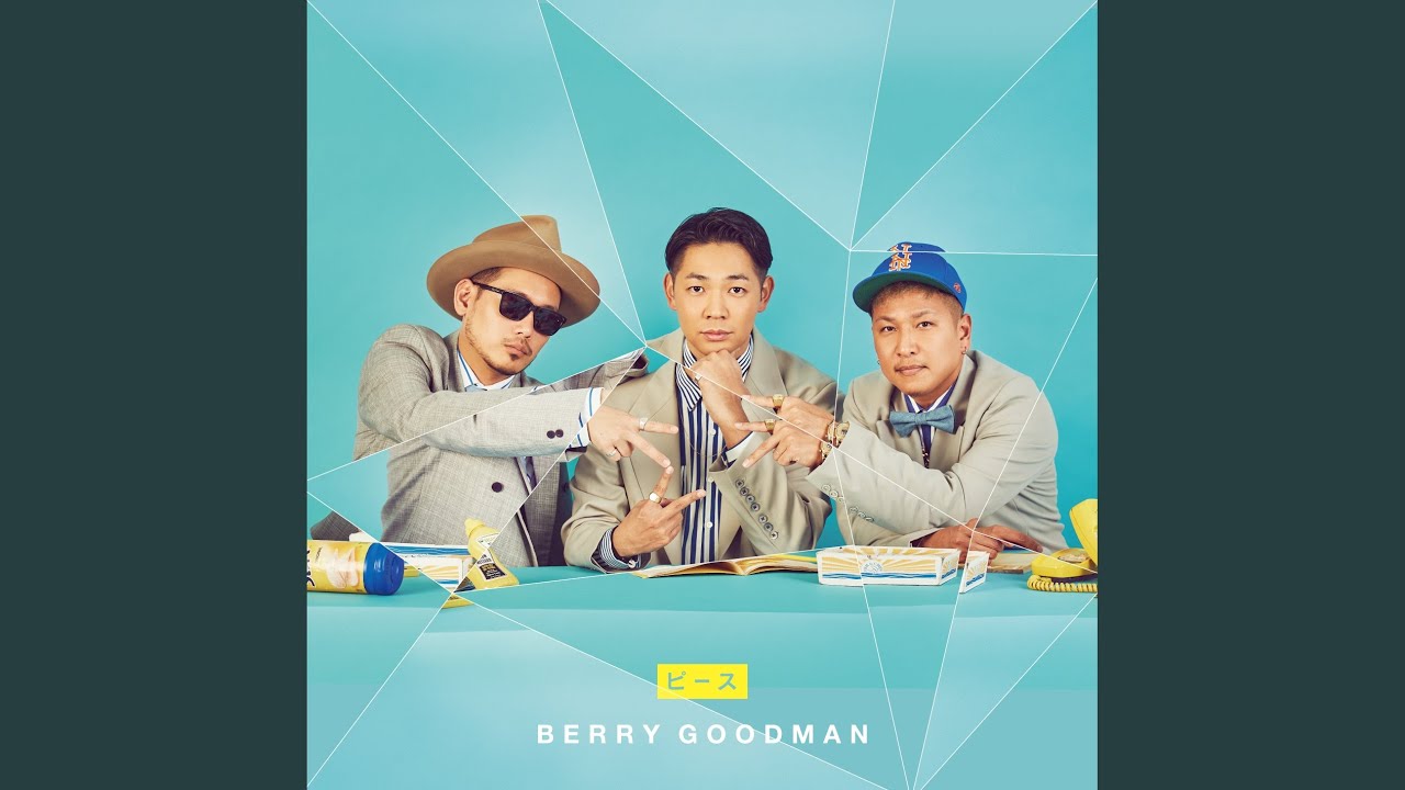 マスターピース - YouTube