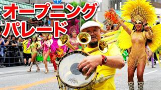 2026 浅草サンバカーニバル ／ オープニングパレード