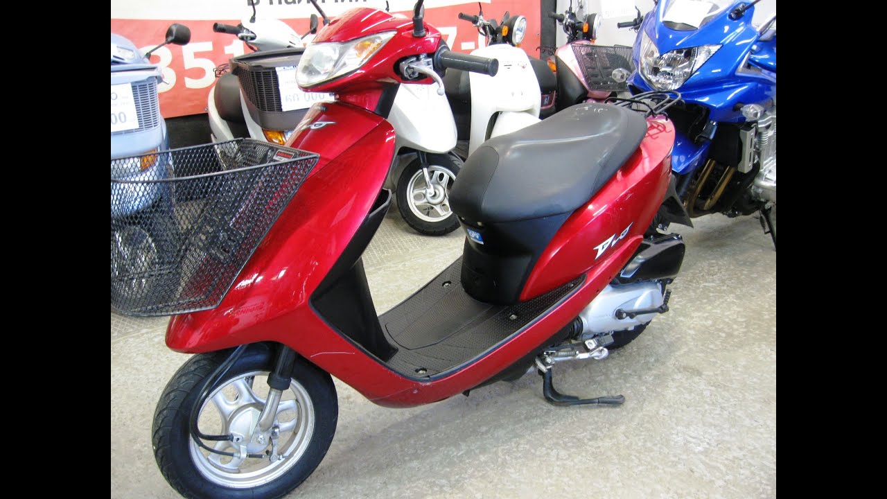 B9486 HONDA DIO