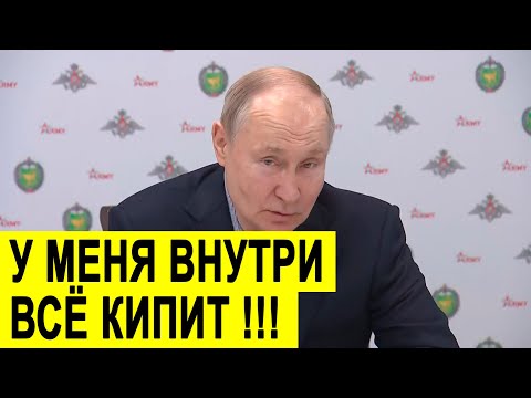 Владимир Путин про ОБСТРЕЛ Белгорода