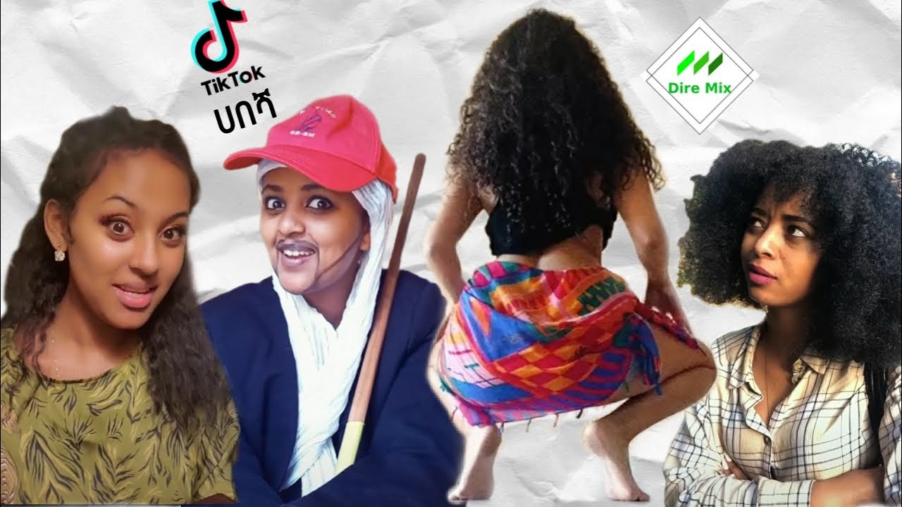 Hayuti ባላገር፣ Mekdi Eyuka Habesha Tiktok And Funny Video 2 Mekdi