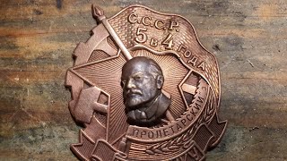 видео: Делаю знак 5 в 4 картинка: Делаю знак 5 в 4