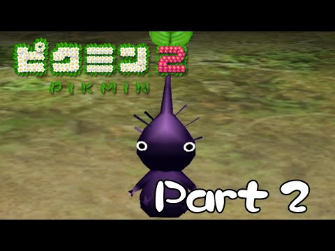 ピクミン2】紫ピクミン力持ち Part2【VTuber】 - YouTube