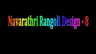 Navarathri Rangoli Design - 8 by Tamil Kolangal