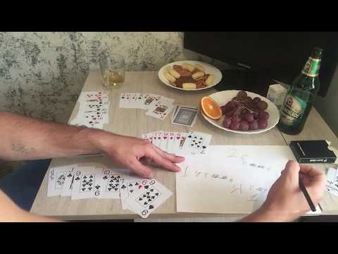 Как понять что ты не умеешь играть в джокера(пособие) -Джокер(joker)- карточная игра