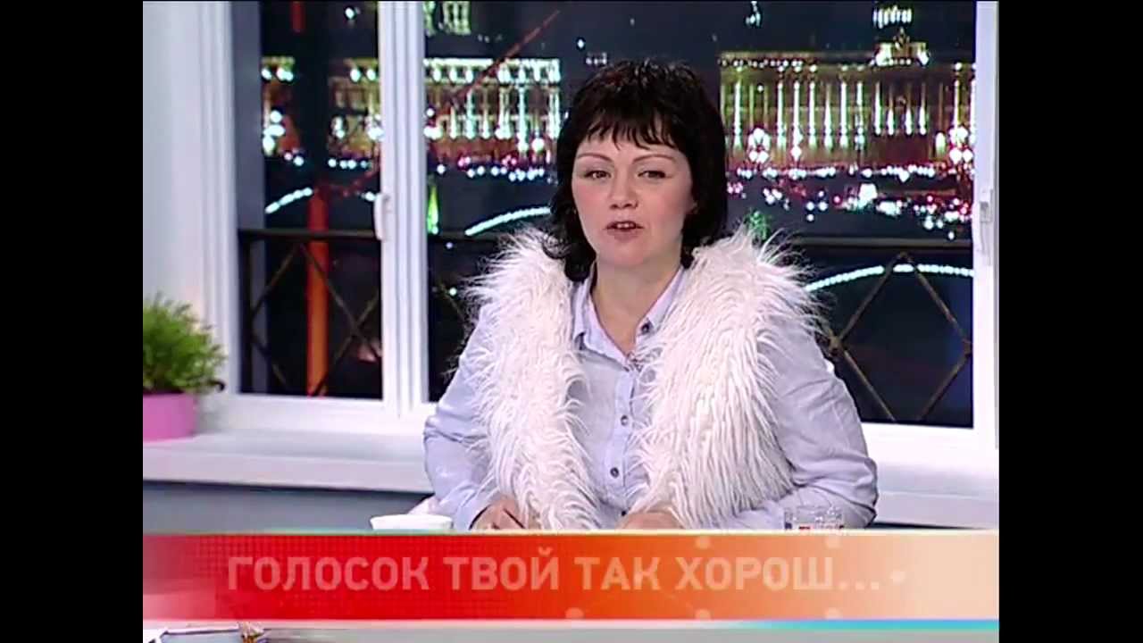 Голосок твой так хорош - YouTube
