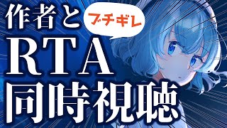 Daidai Ch. 橙々さんの配信のサムネイル画像