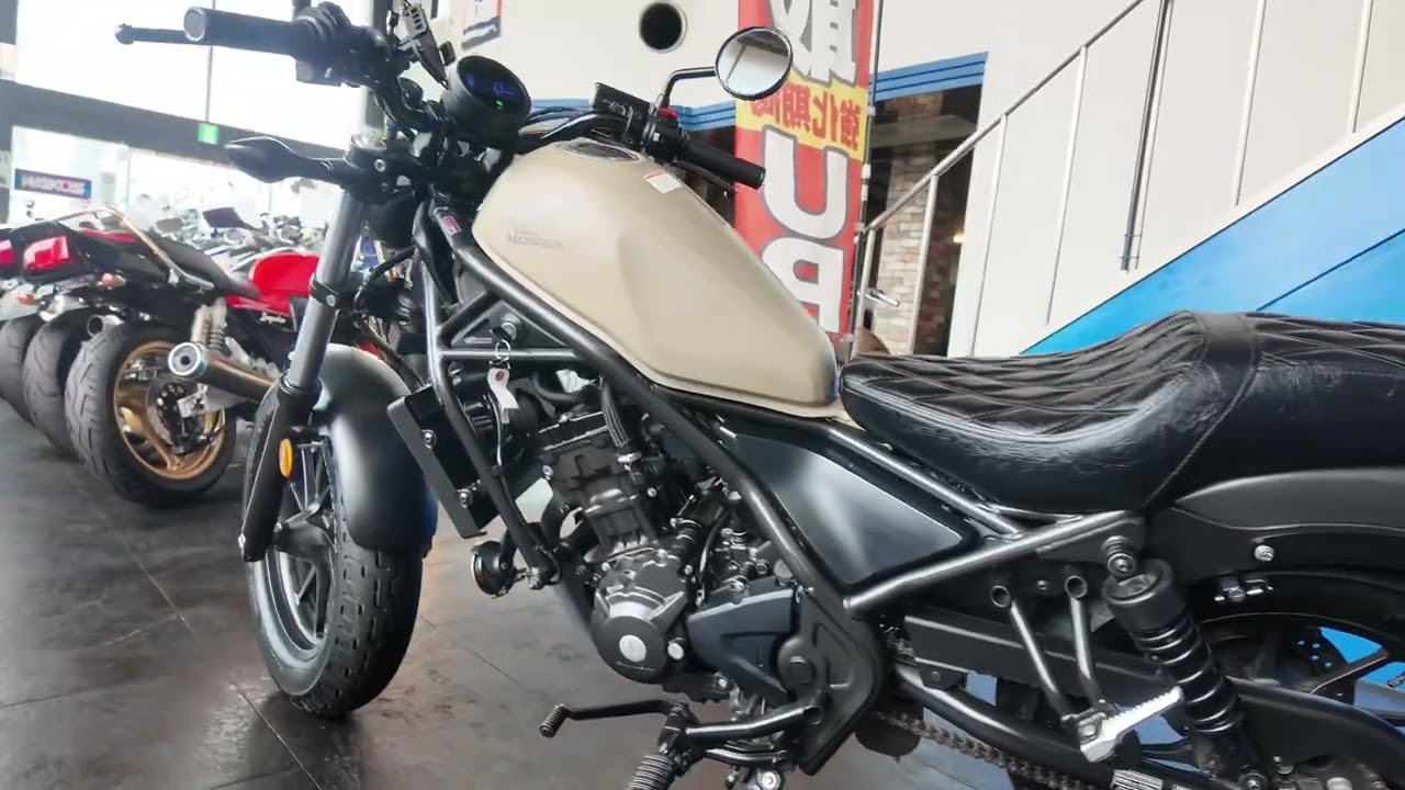 レブル 250/ホンダ の販売情報 エグゼ PREMIUMSTAGE 葛飾|ウェビック レブル 250/ホンダ の販売情報 エグゼ PREMIUMSTAGE 葛飾|ウェビック