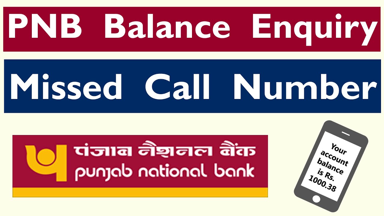 punjab national bank online balance enquiry