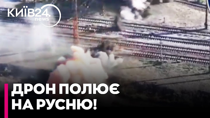 🔥Наземний дрон-камікадзе ЗНИЩИВ близько 20 російських ОКУПАНТІВ у тунелі!