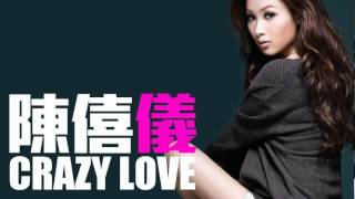 Video-Miniaturansicht von „[JOY RICH] [新歌] 陳僖儀 - Crazy Love(完整發行版)“