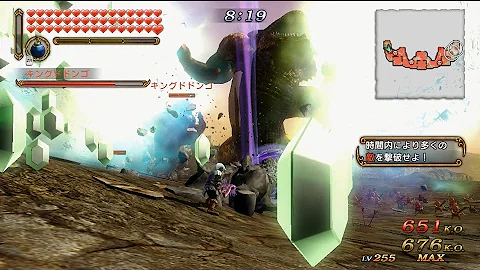 ゼルダ無双 ブレイブバトルlv 1 子供リンク 鬼神リンク Mp3 ゼルダ無双 ブレイブバトルlv 1 子供リンク 鬼神リンク Mp3