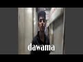 Dawama دوامة 