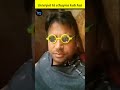interpol की स्थापना कब हुई #shorts #facts #viral #shortvideo #trending