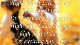 High school life by Sharon Cuneta(w/ LYRICS) chords