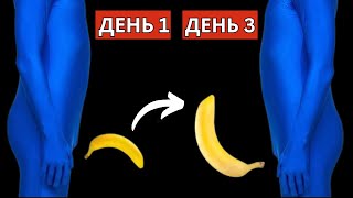МУЖЧИНЫ ЗА 60: ДЕЛАЙТЕ ЭТИ 3 УПРАЖНЕНИЙ ДЛЯ УСИЛЕННОЙ ЭРЕКЦИИ! Улучшение кровообращения!