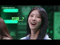 ENG Witch Hunt Ep 1 Mijoo Highlights ENG Witch Hunt Ep 1 Mijoo Highlights
