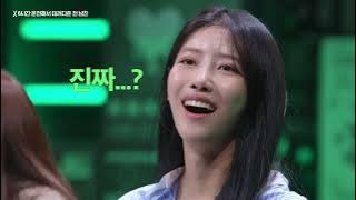 (ENG) Witch Hunt Ep. 1 Mijoo Highlights