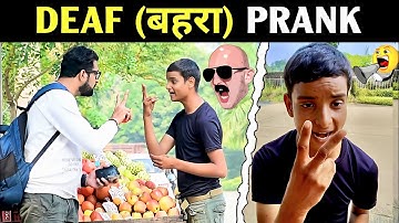 Deaf Prank 😅 | Part 3 | Prakash Peswani | 