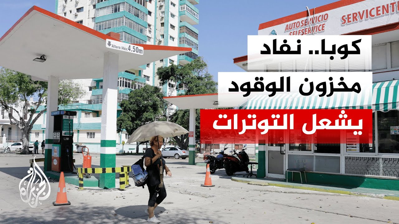 ���� ����� ���� ���� ���� ��������� �� �������� ���������
 - نشر قبل 7 دقيقة