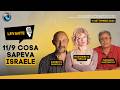 ????11/9 SPECIALE 25 ANNI | LEVANTE LIVE