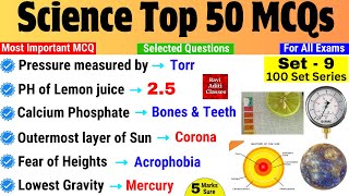 Science Gk Most Important Question | Science 50 MCQ Set 9 | General Science for All Exam | Gk Trick