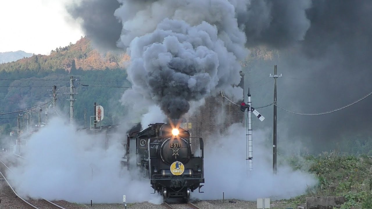 SLやまぐち号【名場面集】 選りすぐりのシゴナナ - YouTube