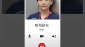 ハチミツ 新垣結衣 Cover Youtube ハチミツ 新垣結衣 Cover Youtube