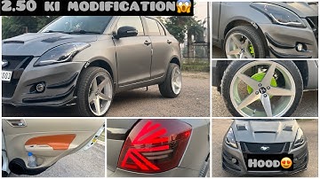🔥ऐसी swift Dzire नहीं देखी होगी😱|| Full Modified🔥|| Customize Bumper😱|| Modified Lights🔥