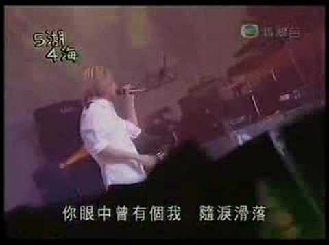 葉子紅了