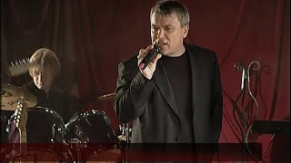 Александр Дюмин - Друзьям (Полный концерт)