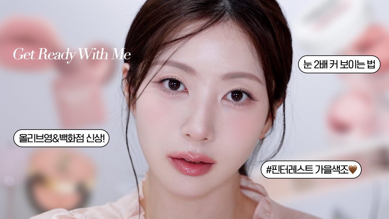YouTube thumbnail, 뭉컁 MungKyang