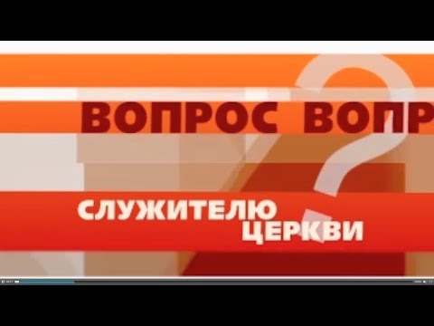 Какие правила погребения умерших? | Вопрос служителю церкви