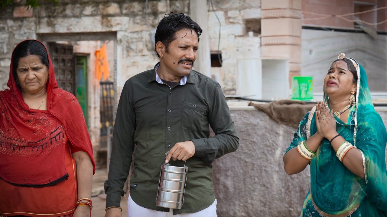 सावन महीने के चार सोमवार की व्रत कथा 2025 || Somwar Vrat Katha Part 1 || भगवान की सच्ची भगत की कहानी