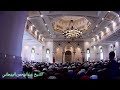 Salat Al Jumuah Sheikh Abdur Rahman Raihany Salat Al Jumuah Sheikh Abdur Rahman Raihany