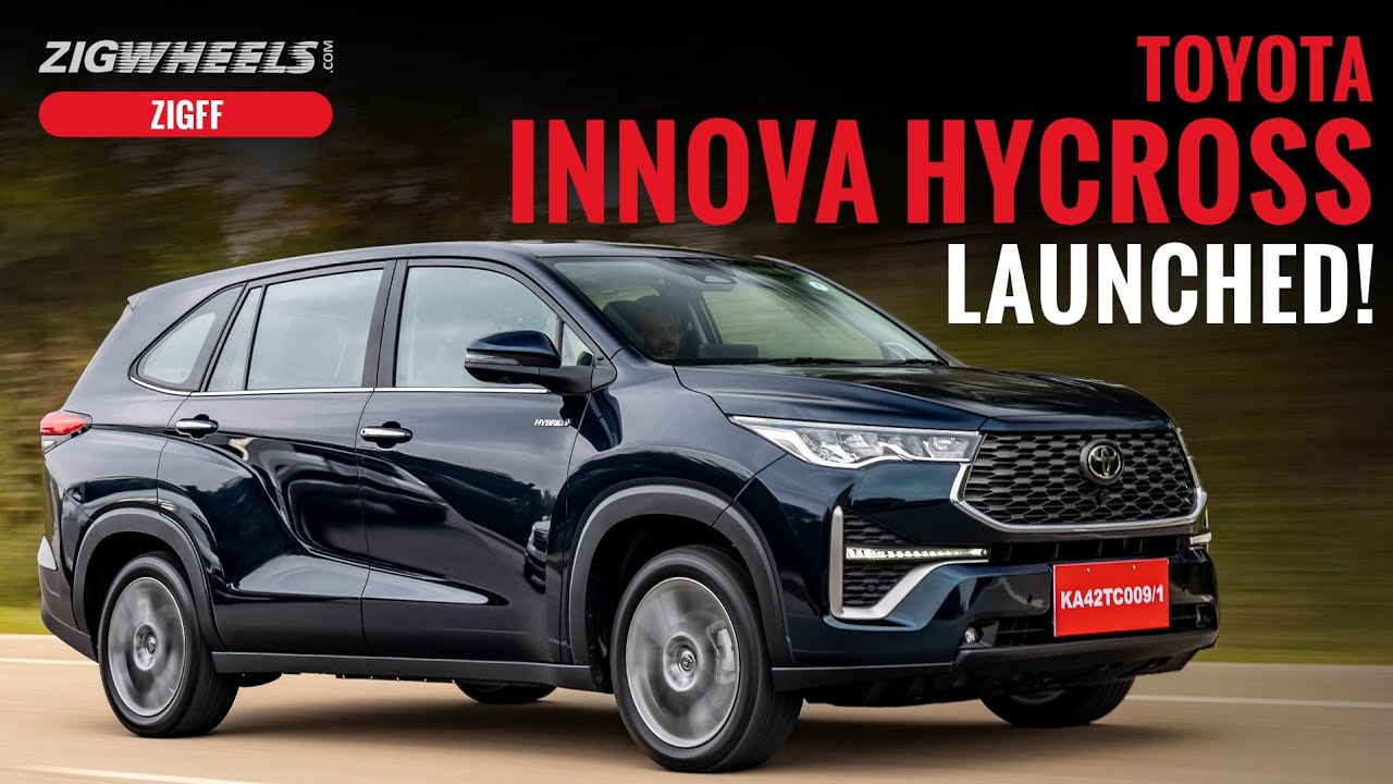 Toyota Innova HyCross unveiled in India: How to book, features,  availability and other details